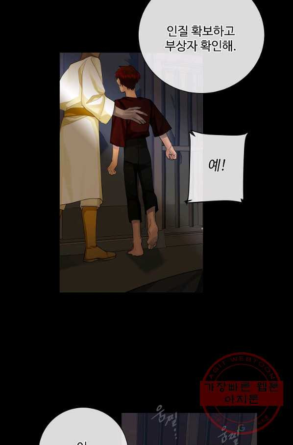 1639236430142udaigdhp1iq.jpeg