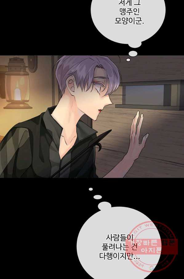 1639236432375j4quetrbkye.jpeg