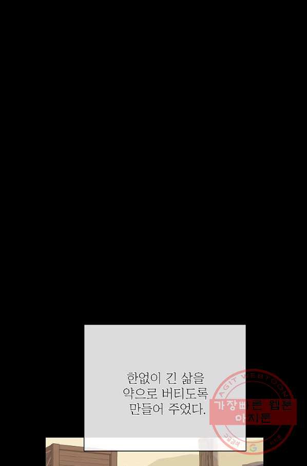 1639236614990065vut47mdu.jpeg