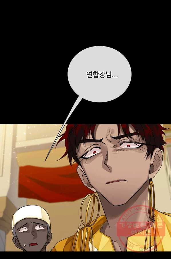 1639236616808tkm1bcd5nyq.jpeg