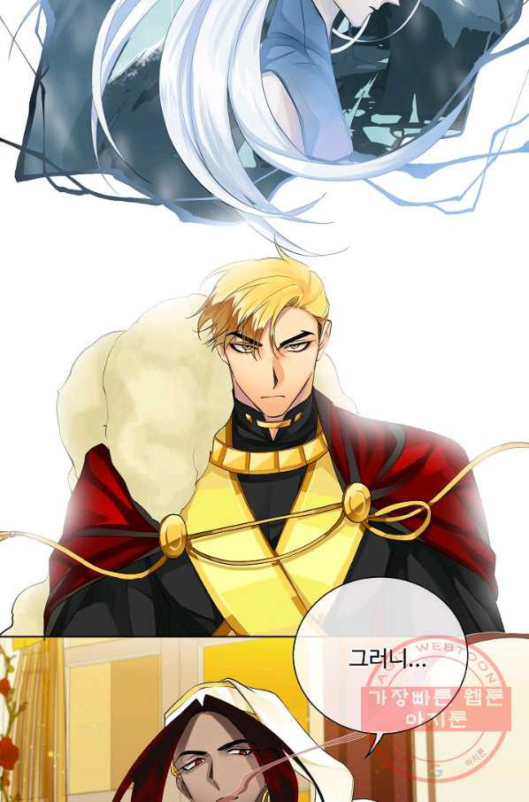 1639236625592al1qyirdcx8.jpeg