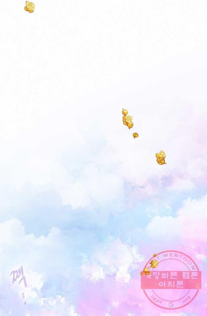 1639235723310yy2aw9q2wv.jpeg