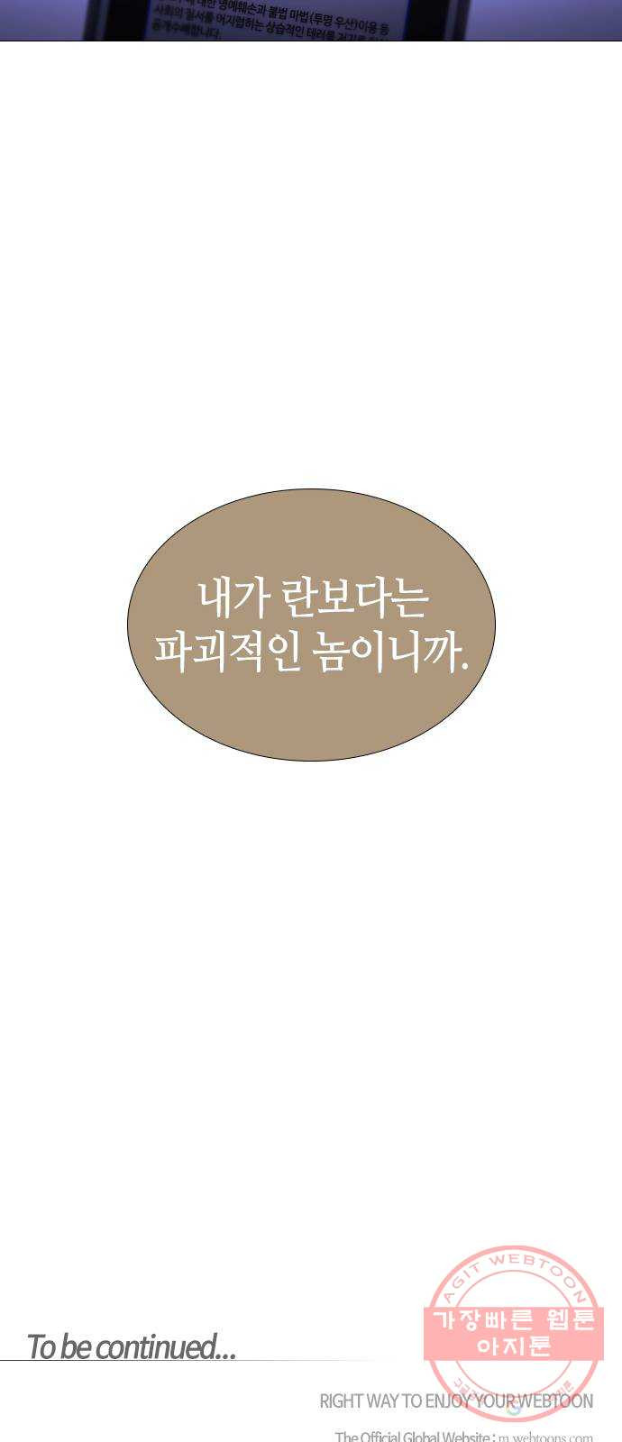 163917097582286mwjgvspl.jpeg