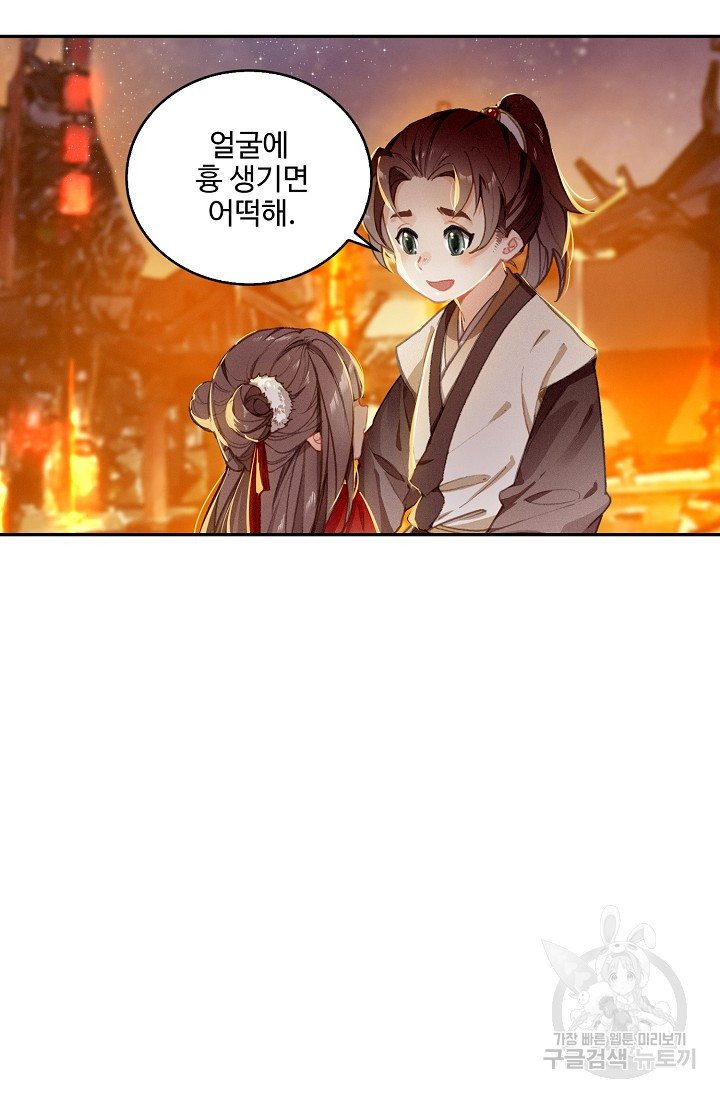 16391700536315gvrjqcai5m.jpeg