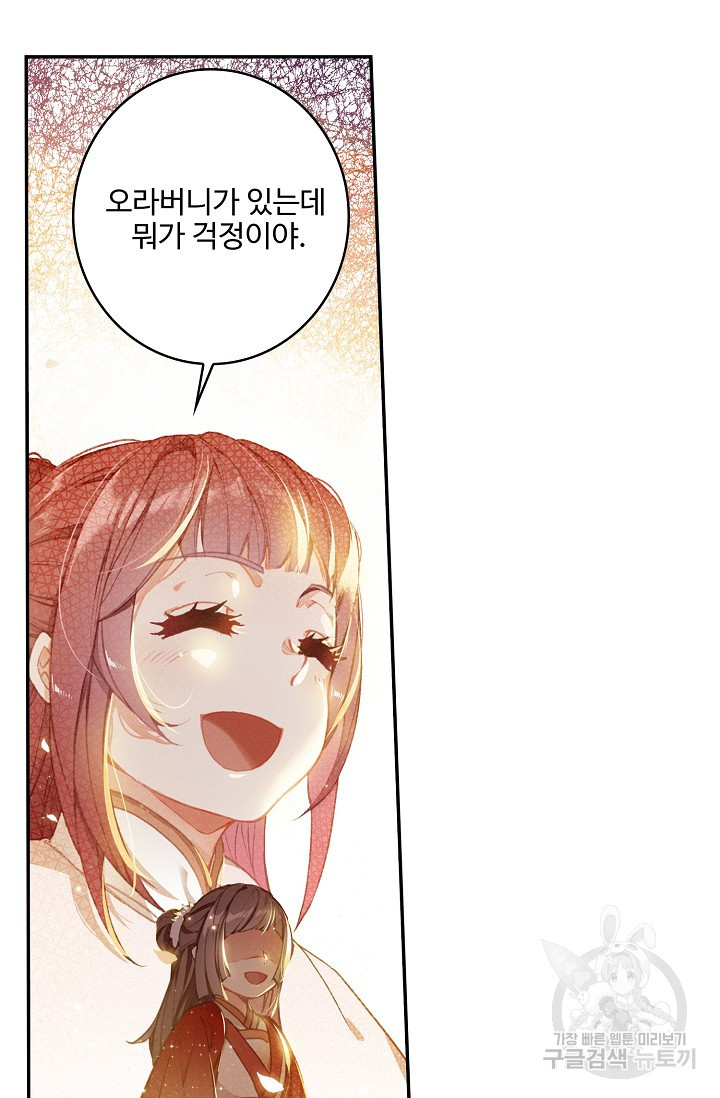 1639170053743xbhogumj1gk.jpeg