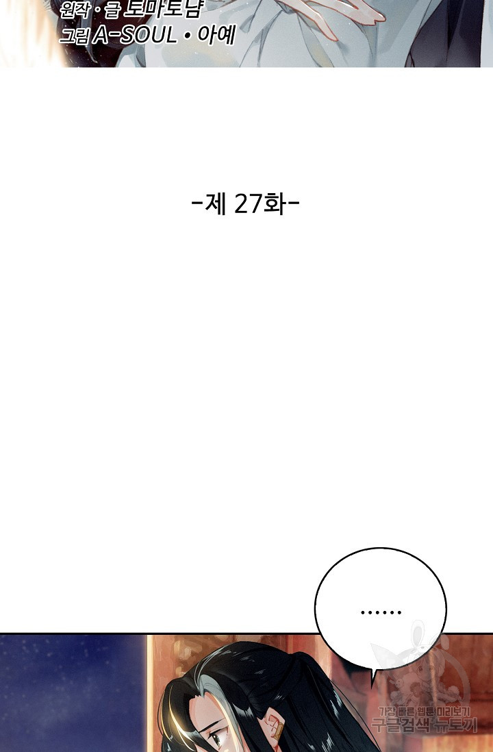 16391700541772jvle19z5z8.jpeg