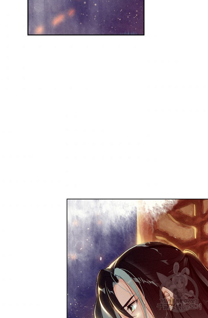 1639170056782pjbezs71zl.jpeg