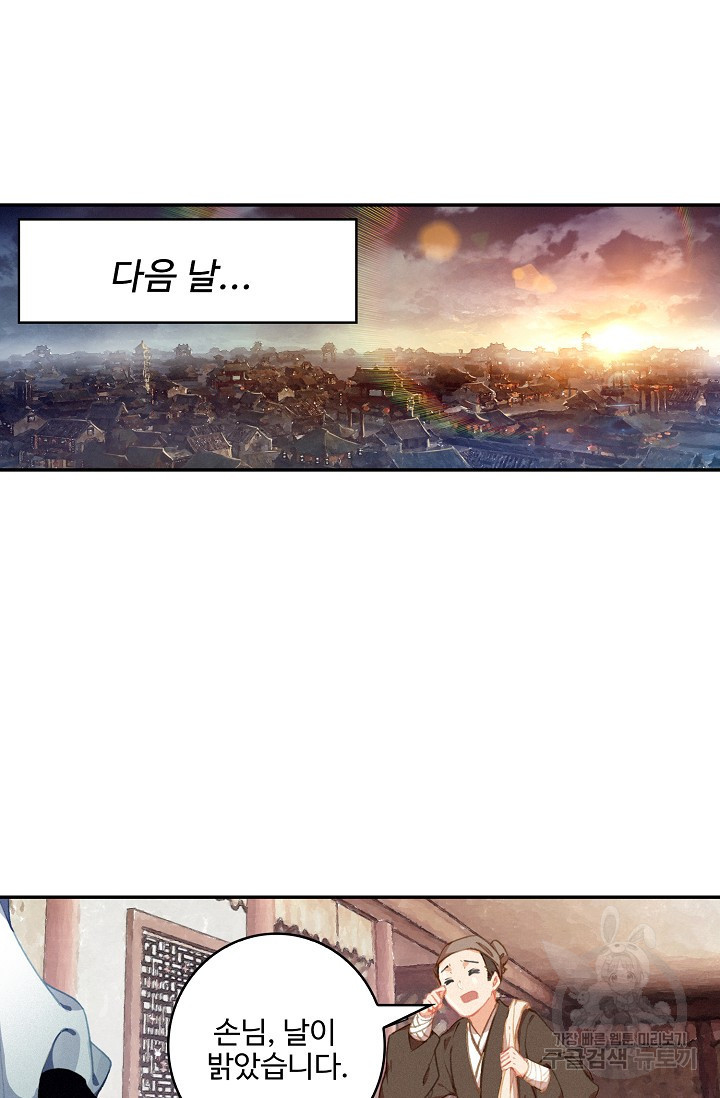 1639170058185ilooryipg9.jpeg