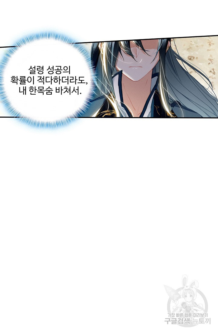 1639170058392sh3mcy03xnd.jpeg