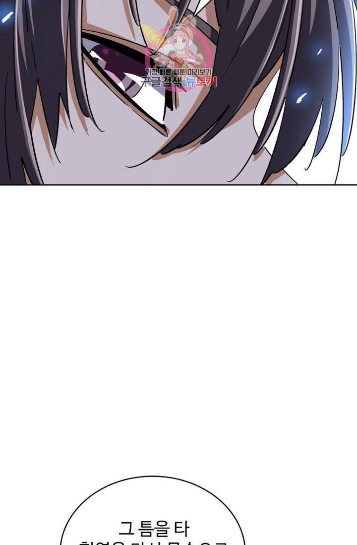 1639169431210gogpv3h8mna.jpeg