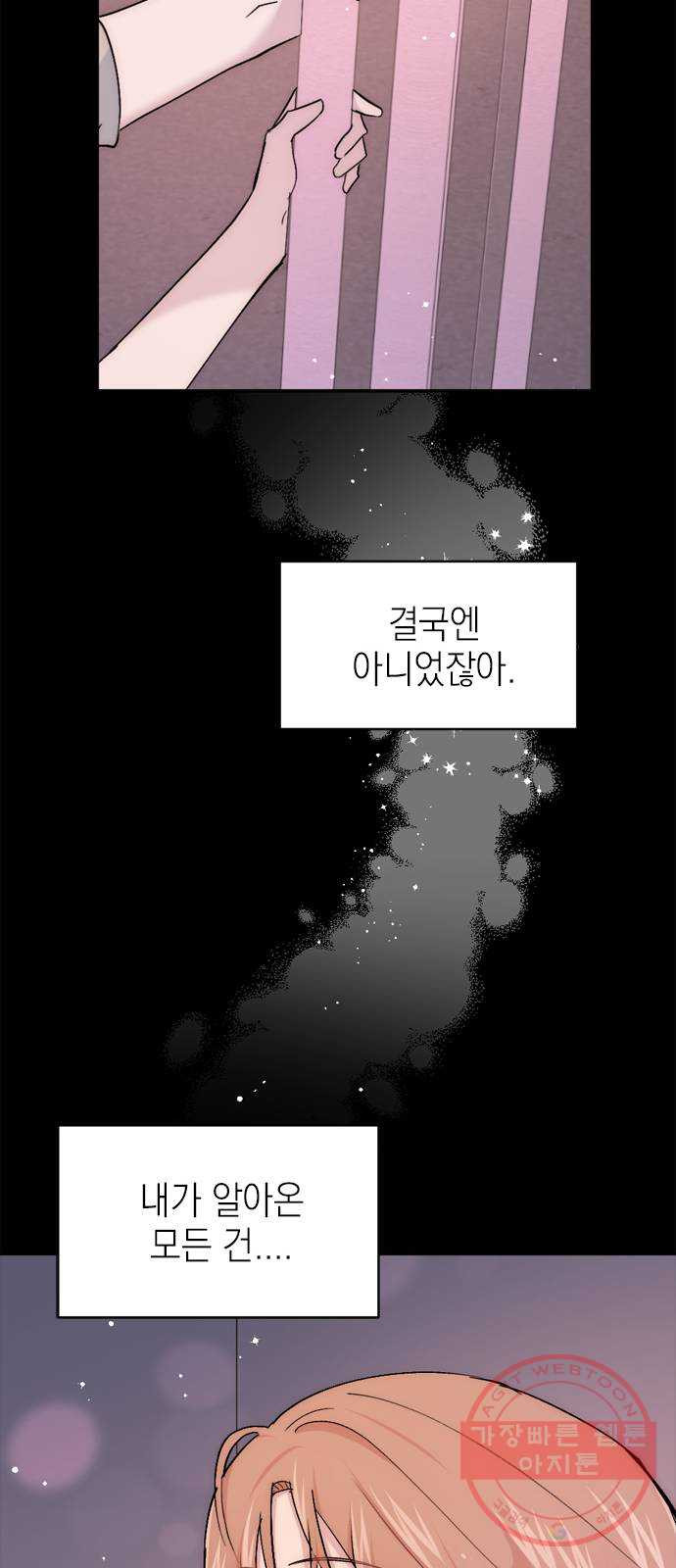 16391749221871d88ff7r9t9.jpeg