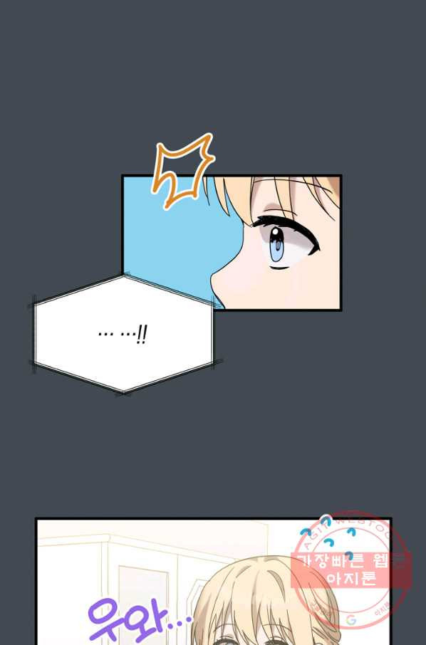 1639172804272ixyc31z8xlc.jpeg