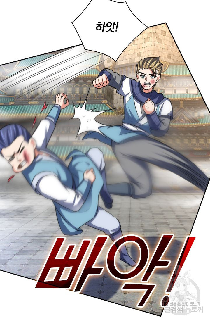 1639170655901z7ozhli8dp.jpeg
