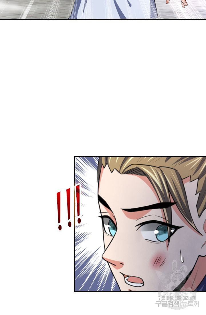 1639170657090fumvdeimjf.jpeg