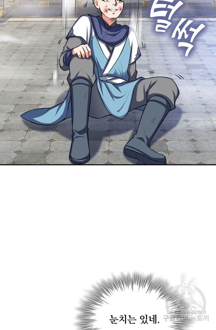 16391706573020lgze4kd89t.jpeg