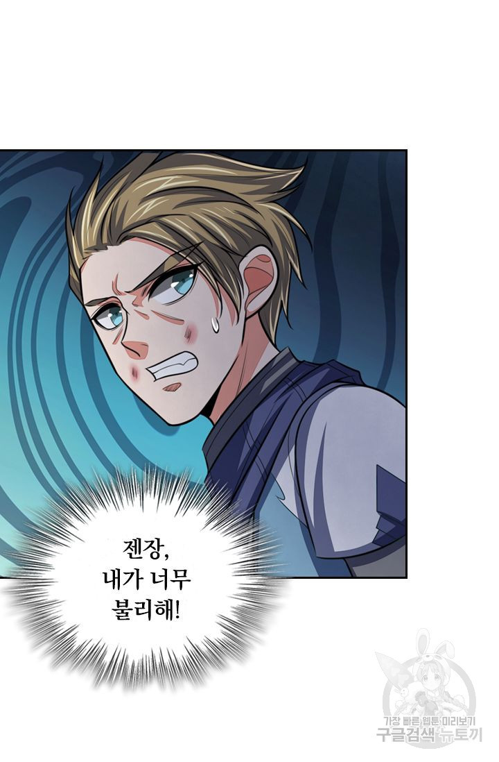 1639170658045gjyagwi5wq5.jpeg