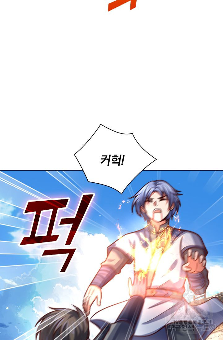 163917065835442wu46h2nha.jpeg