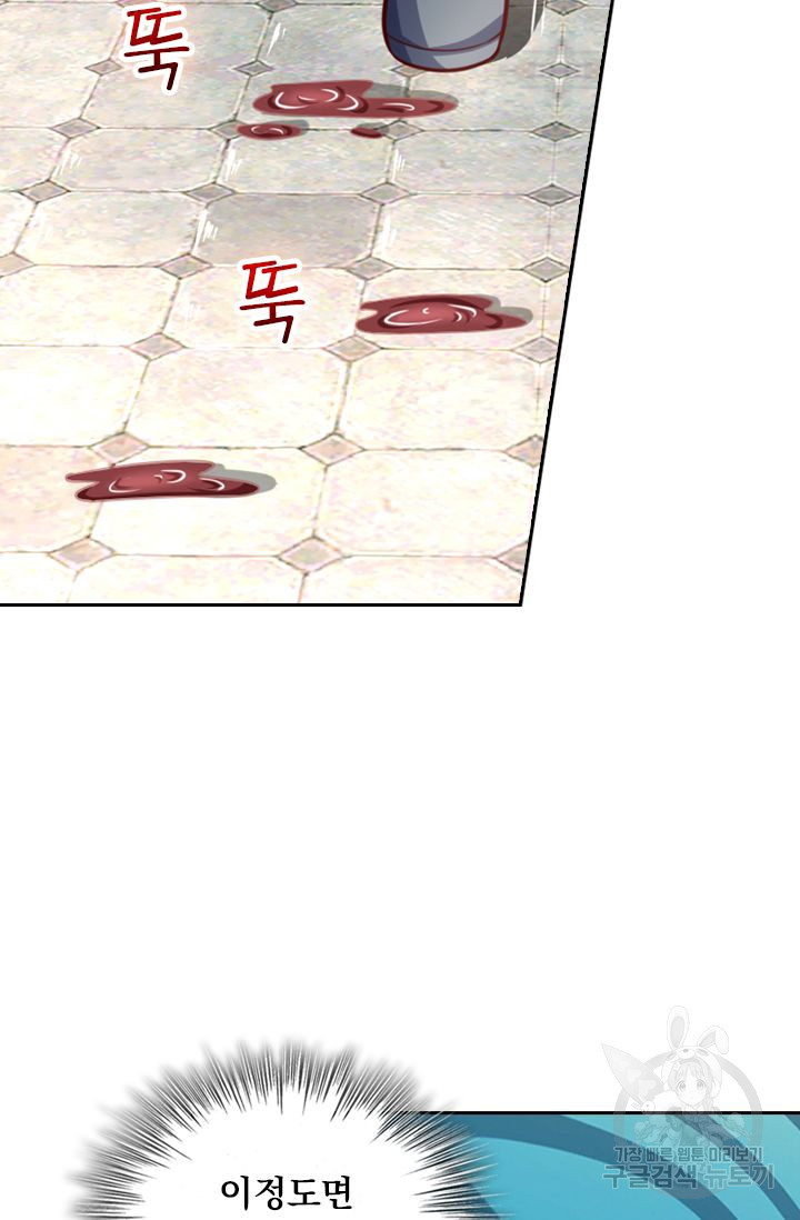 1639170658660wxu8g6cwpk.jpeg