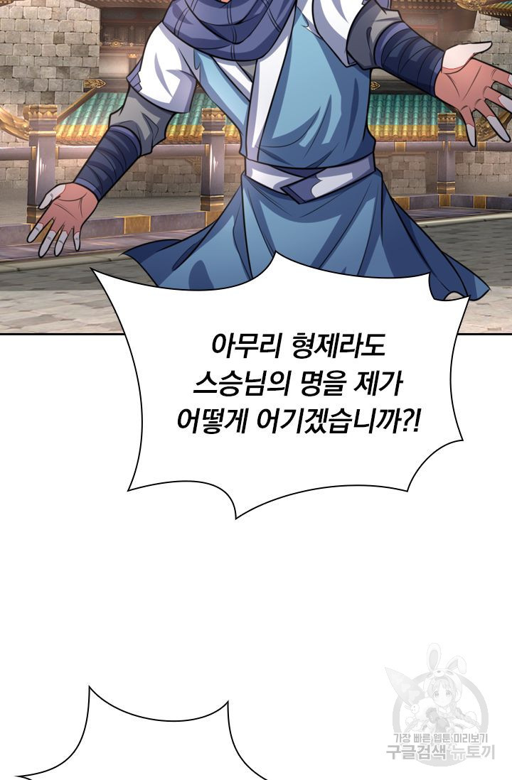 1639170665269ykzwcltimge.jpeg