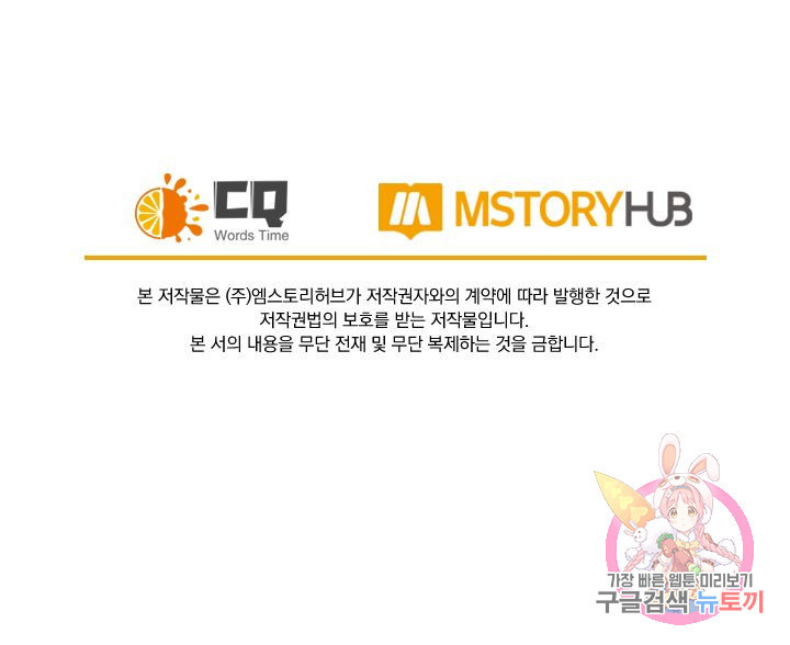 1639170666239wm5gaao2j2.jpeg
