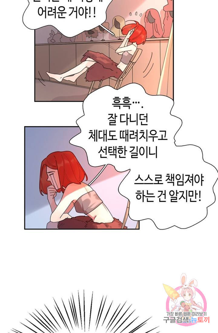1639236277519hyewa0w4fb5.jpeg
