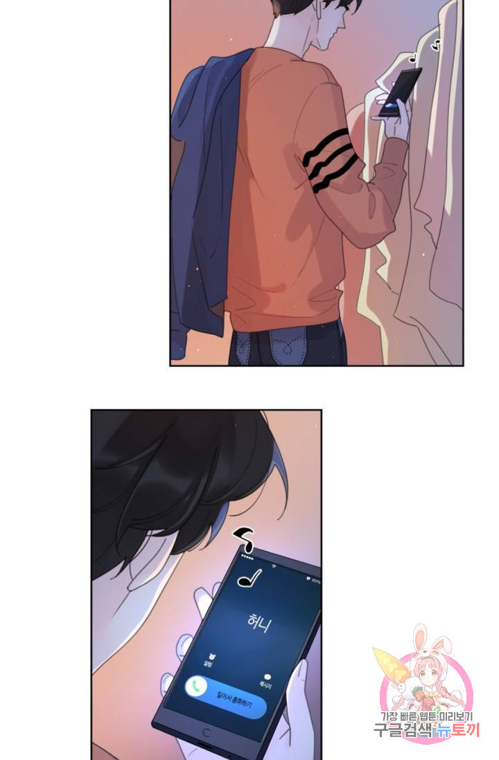 1639236285087zpqm94naoh.jpeg