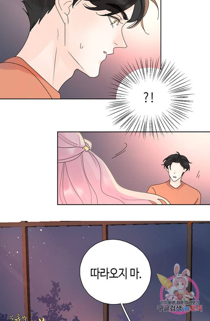 1639236287160fkjncm8eh6l.jpeg