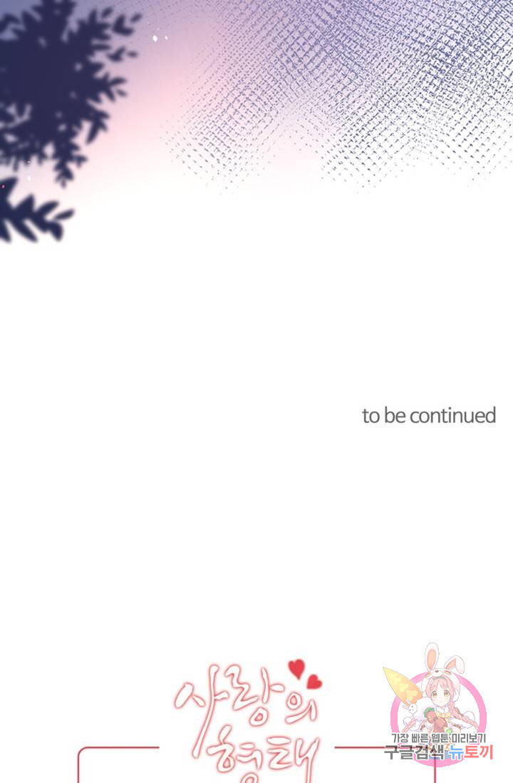 1639236293346rzk7ul4zztm.jpeg