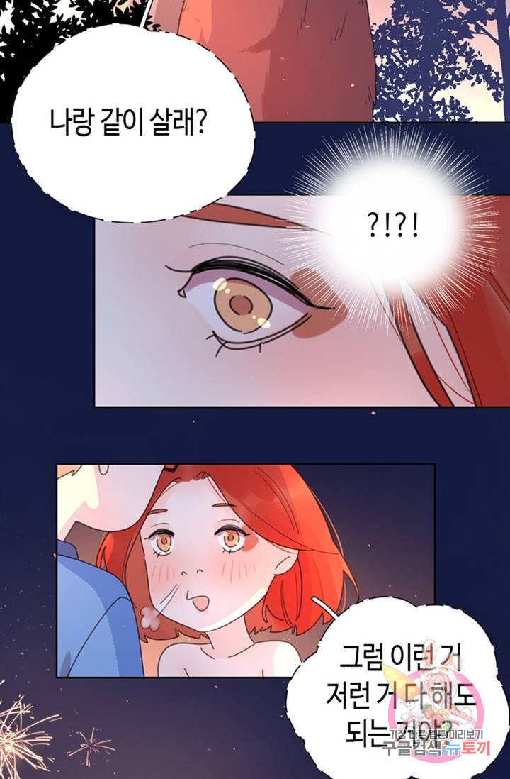 1639236414942gq18zjzisxe.jpeg