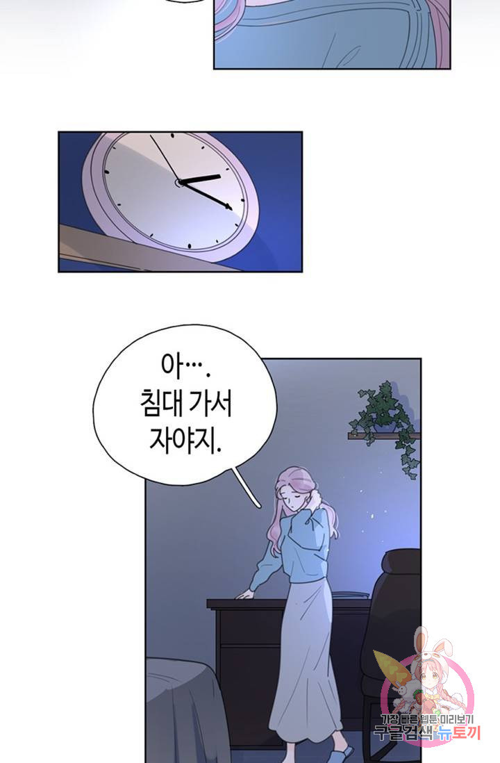 1639236416642p1iyu79clae.jpeg