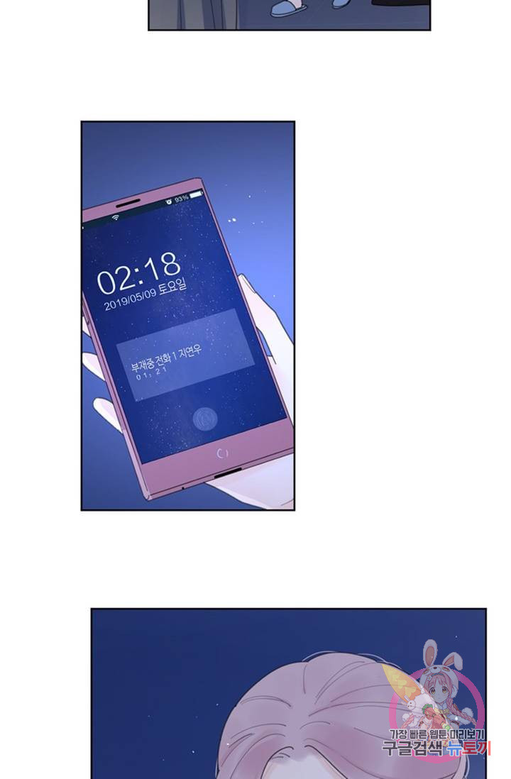 16392364167472p4s0udowxv.jpeg