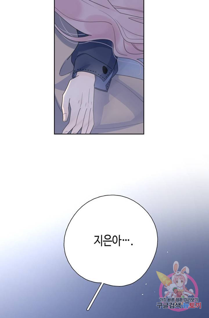 16392364180500ivt7s67kj9.jpeg