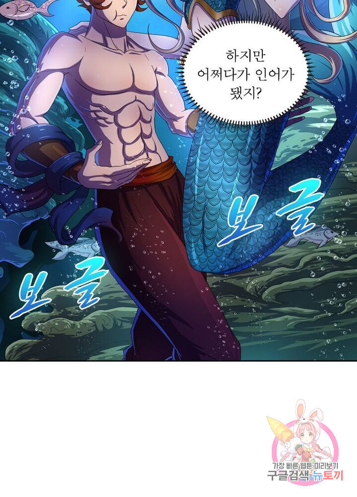 1639238600915lwdimeym3k.jpeg