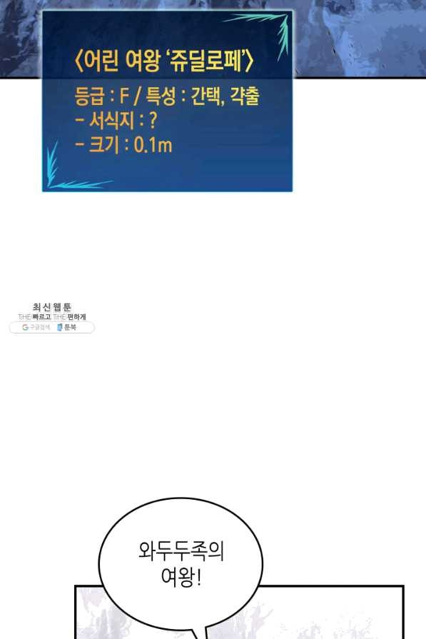 163923871321066e7vz40h6u.jpeg