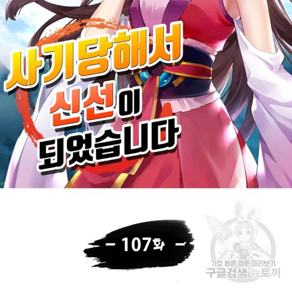 16392385847187519pve5op9.jpeg