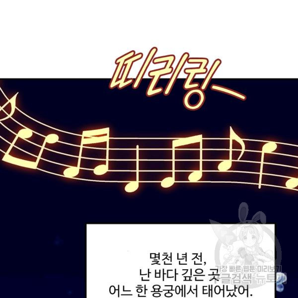 1639238590850pet7ailiyeo.jpeg