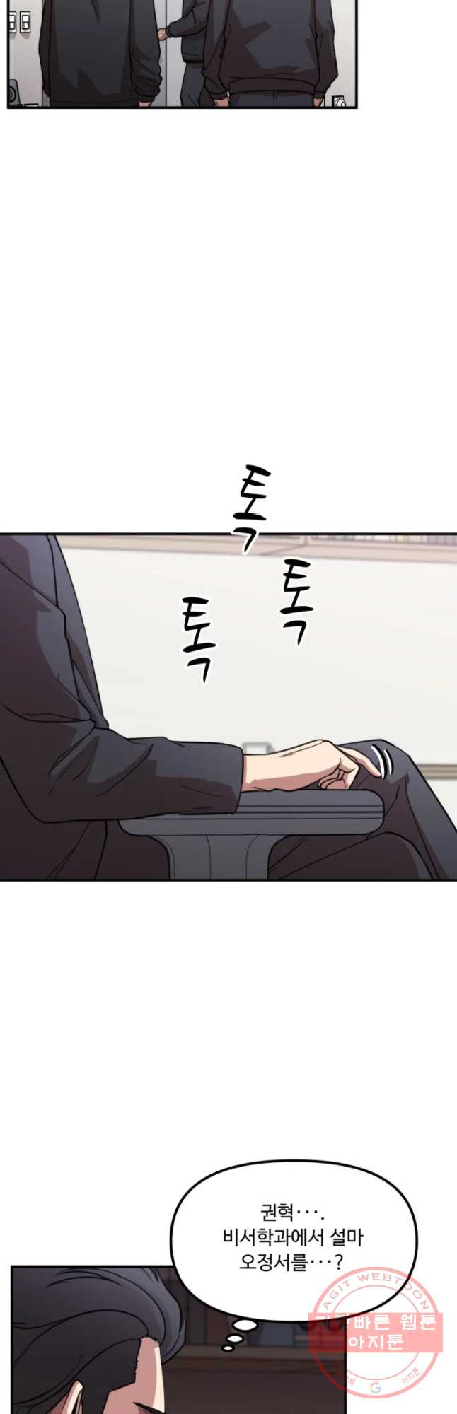 1639241021237clk34bczlb9.jpeg