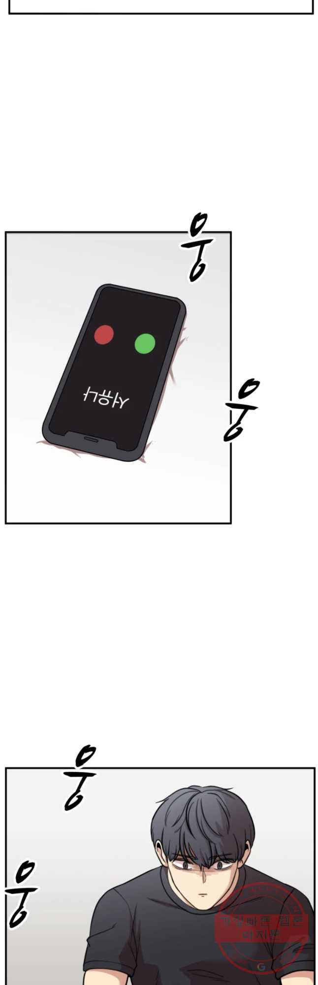 1639241022088mgtdxjnbtj.jpeg