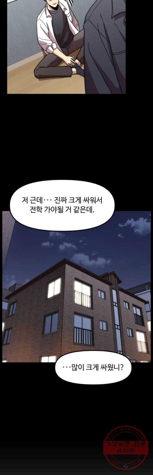 16392410234875canmw3bhv.jpeg