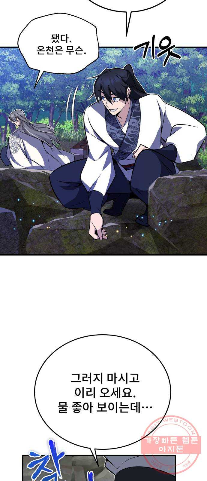 1639241647656v6hbo21an1a.jpeg