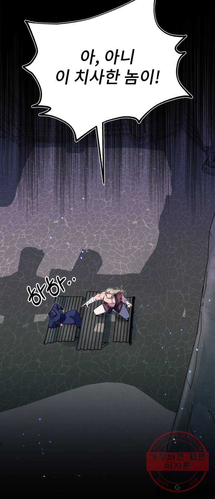 16392416483980t5umupmgmw.jpeg
