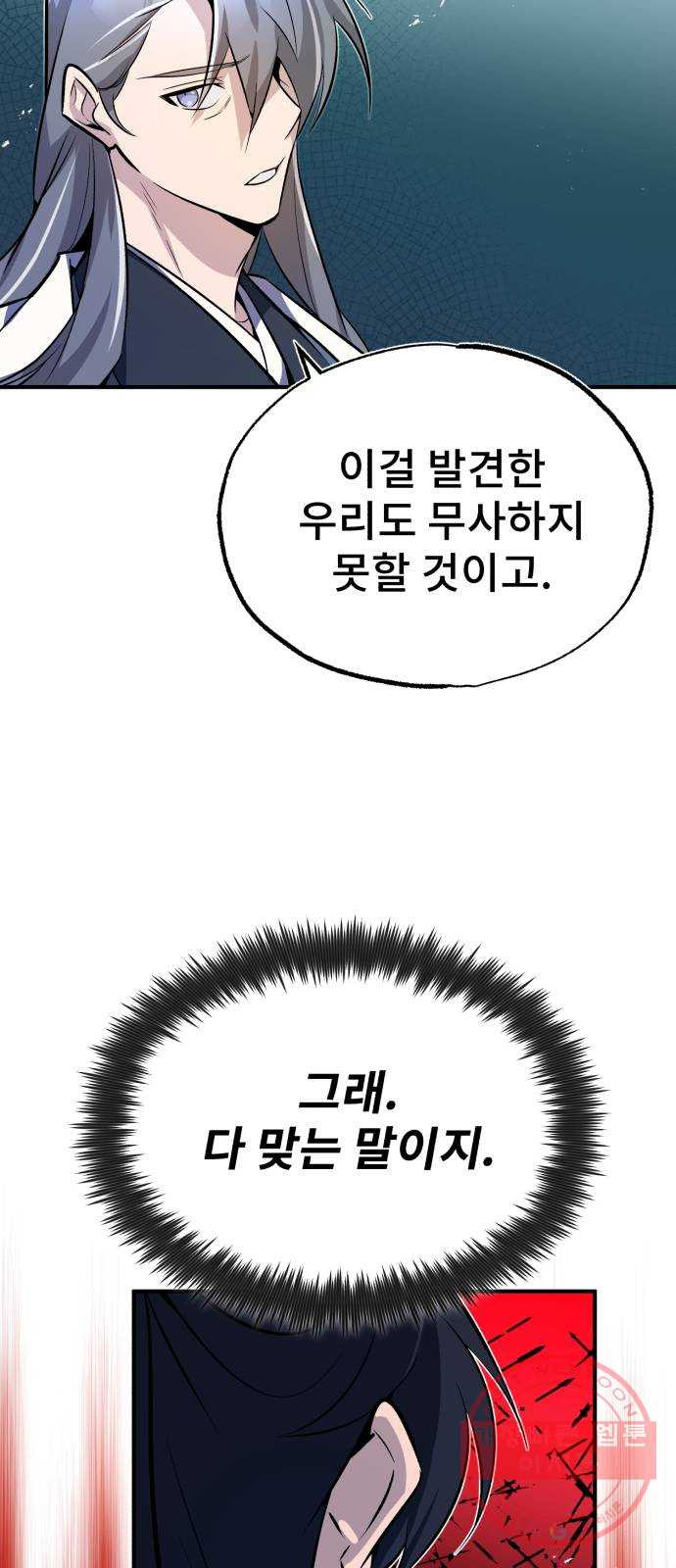 1639241651614jjk28huynwd.jpeg