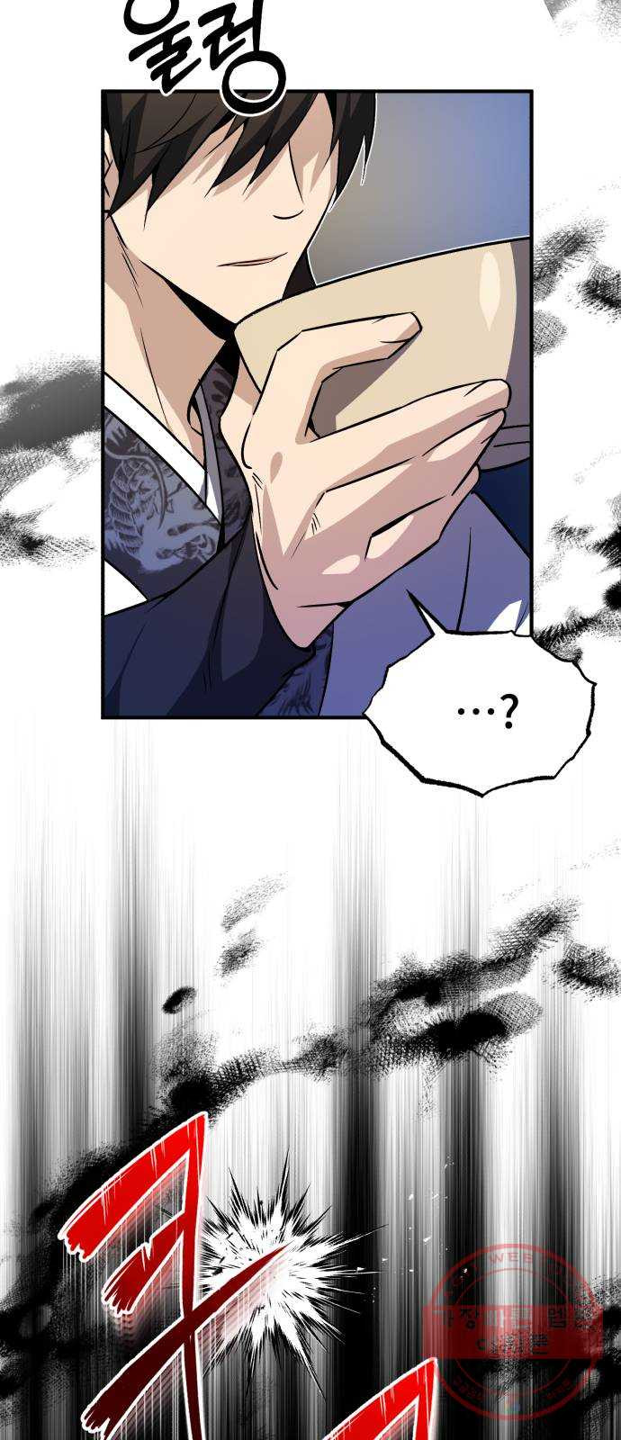 1639241661877mr9y23czca.jpeg