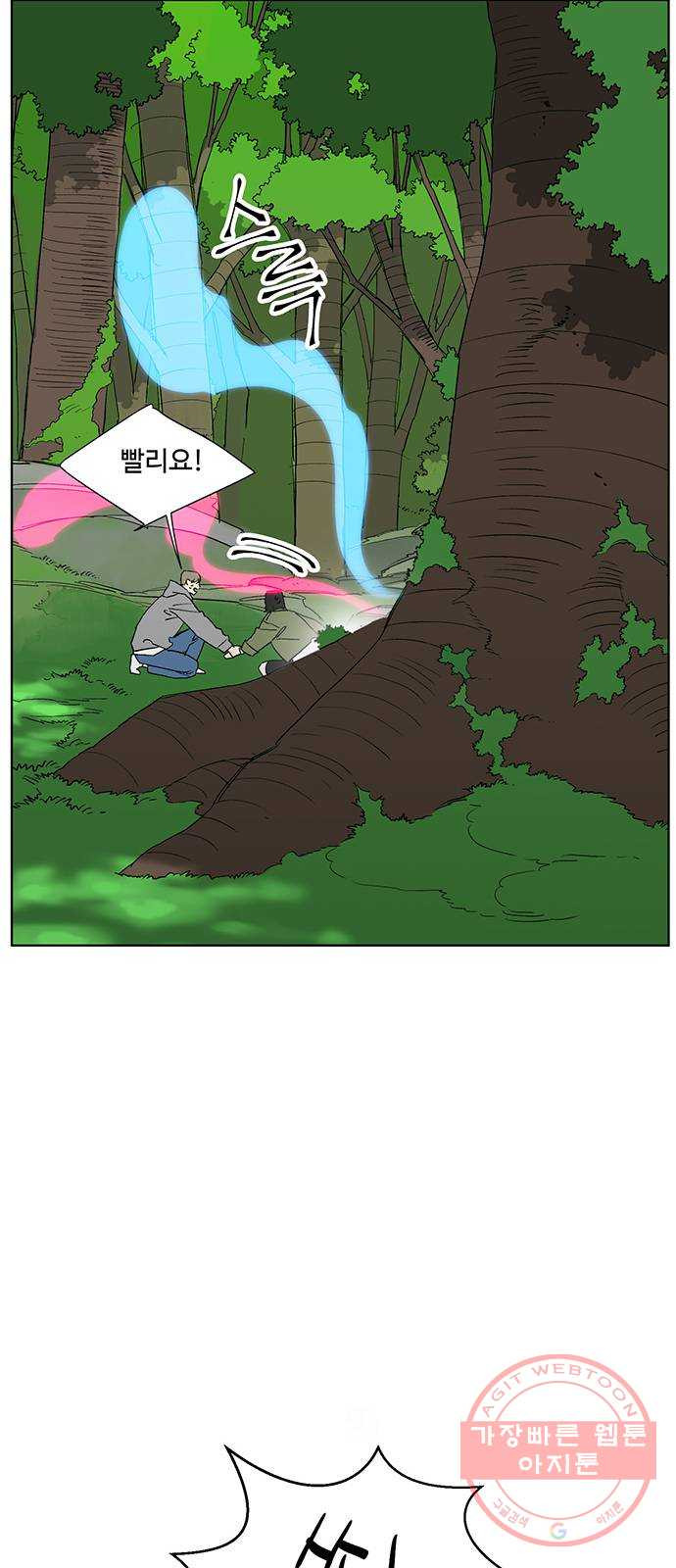 1639362392777sfbdntq6igl.jpeg