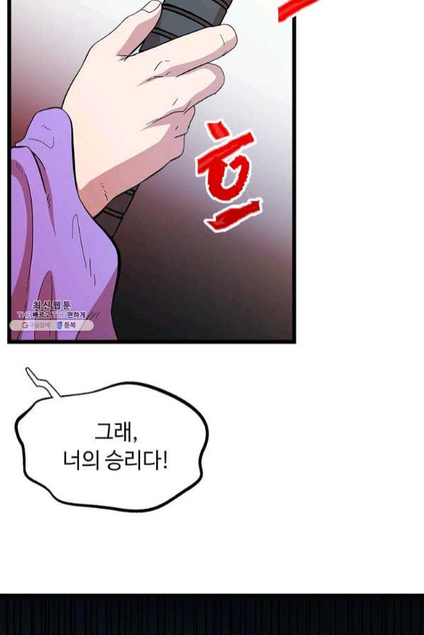 1639410484178s0ada181hl.jpeg