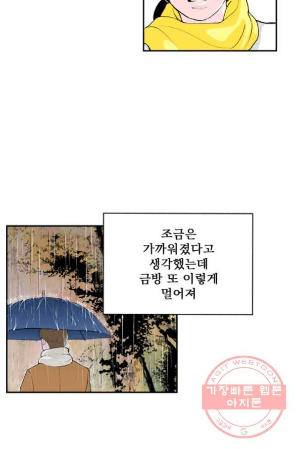 1639360055153qa203uu2tok.jpeg
