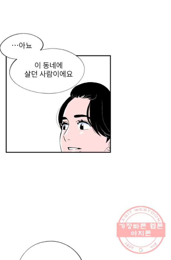1639360055892rmb5tka7h8h.jpeg