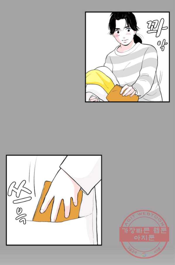 163936006217210ycm8e6khs.jpeg