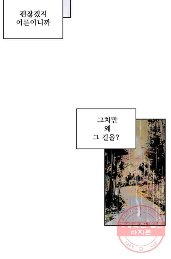 16393600628155lfsg1u81vm.jpeg