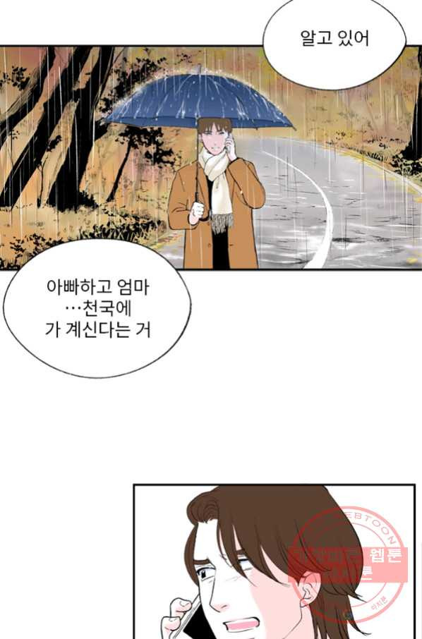 1639360065887fxncdwu4whm.jpeg